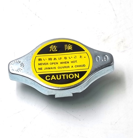 ASHIKA 330CC30 Tapa de radiador  comprar en Albacete