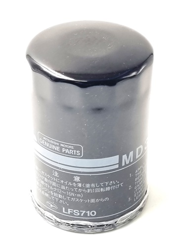 MD352627 MITSUBISHI Filtro de aceite comprar Alcalá