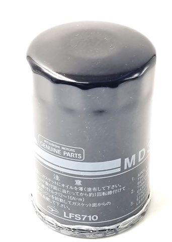 MITSUBISHI MD352627 Filtro de aceite  comprar en Ponferrada