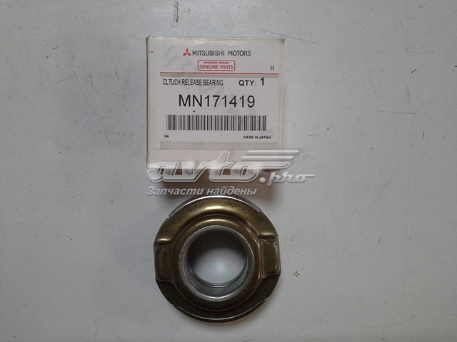 MN171419 Cojinete de desembrague  disponible Utrera