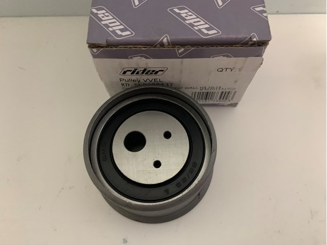 RDSMD182537 Tensor correa distribución comprar Sevilla