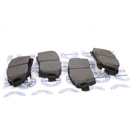 GEELY 1061001401 Pastillas de freno delanteras  disponible España