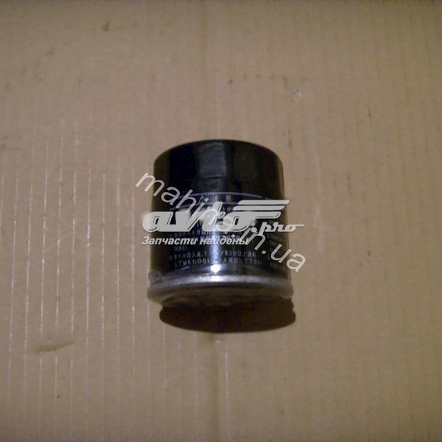 GEELY 1136000118 Filtro de aceite comprar Barcelona