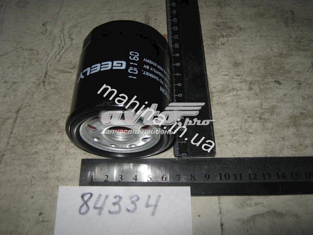 1136000118 Filtro de aceite  en stock Sabadell