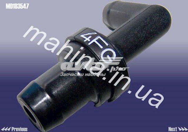 MD183547 Válvula, ventilaciuón cárter  comprar en Zaragoza