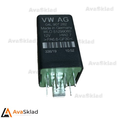 04L907282 Relé de los calentadores comprar Sevilla