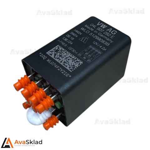 VAG 04L907282E Relé de bujía de precalentamiento  comprar en Ponferrada