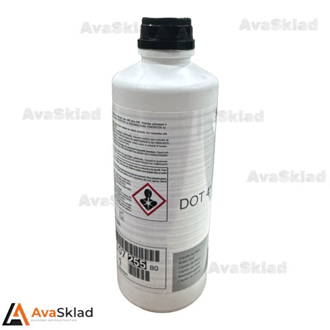 1610725580 Líquido de frenos  comprar en Reus