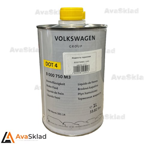 B000750M3 Líquido de frenos  disponible Málaga