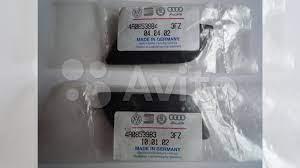 4A08539843FZ Moldura de guardabarro trasero derecho  comprar en Zaragoza