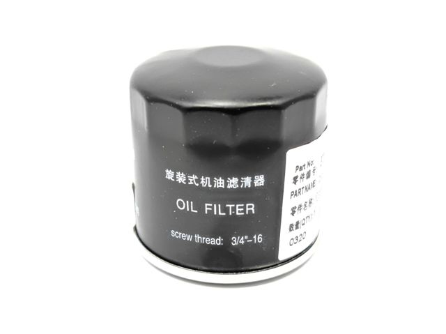 GEELY 1136000118 Filtro de aceite  comprar en Albacete