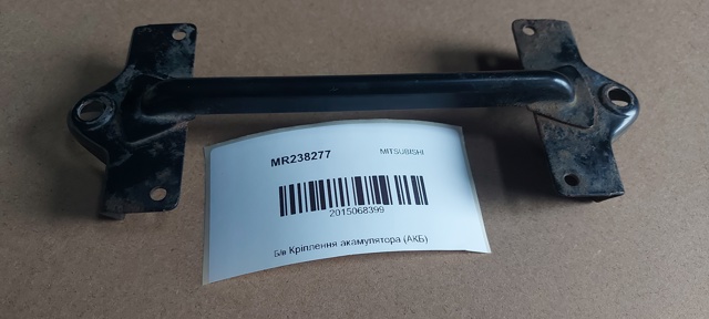MR238277 Montaje De Bateria (Soporte) comprar Sevilla