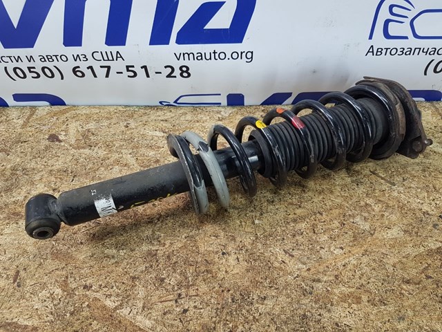 SUBARU 20365SG001 Amortiguador trasero  comprar en Ponferrada