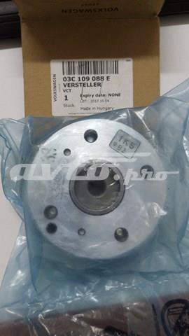 VAG 03C109088E Piñón cadena distribución  disponible Lugo