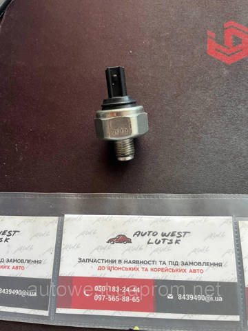 30530RNAA01 Sensor de detonacion comprar Girona