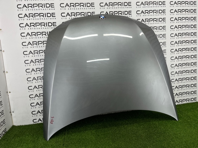 41617168514 Capó del motor  disponible Burgos