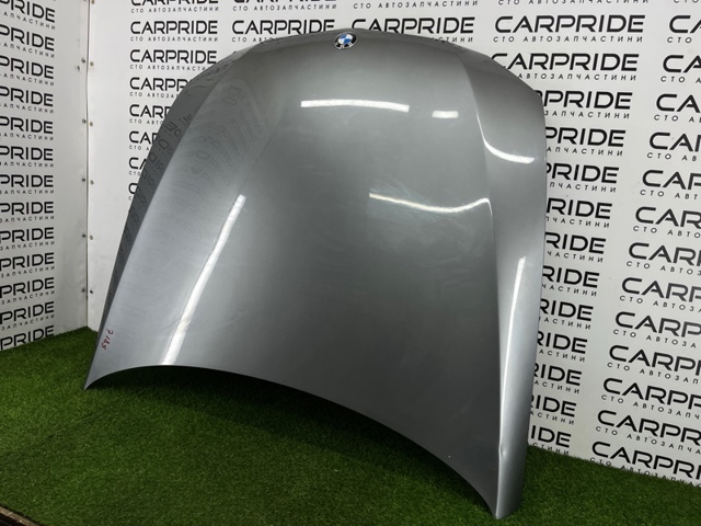 BMW 41617168514 Capó del motor  disponible Valladolid