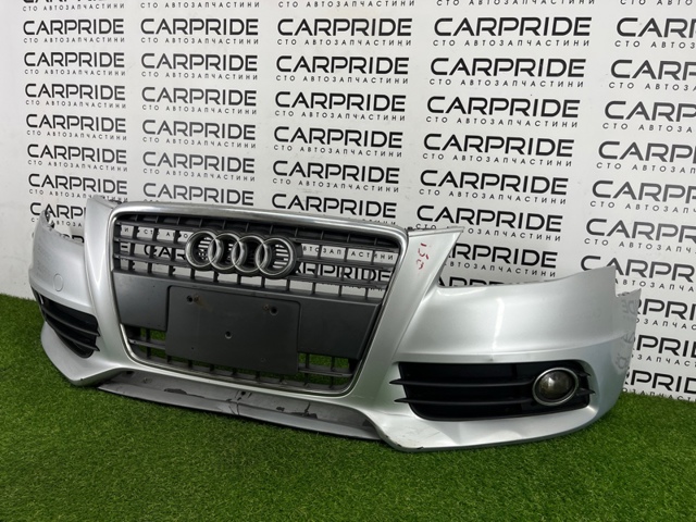 8K08536511QP VAG Panal de radiador  disponible Alicante