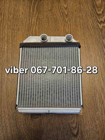 POLCAR 5222N81 Radiador de calefacción  disponible Lugo