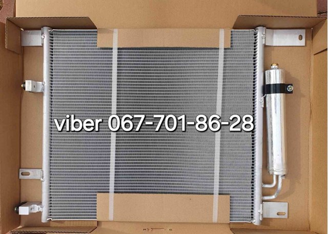 921001HA3A NISSAN Condensador aire acondicionado comprar Bilbao