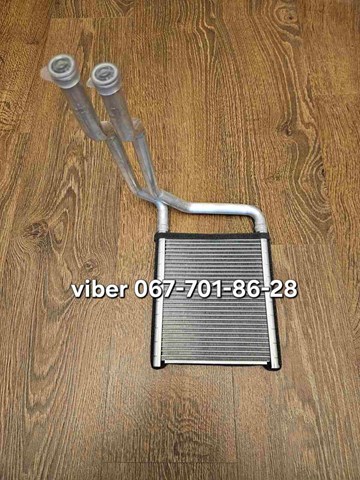 971381R000 Radiador de calefacción  disponible Burgos