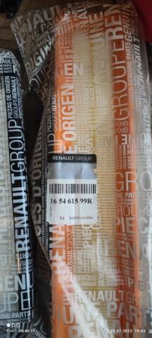 165461599R RENAULT Filtro de aire  en stock Córdoba