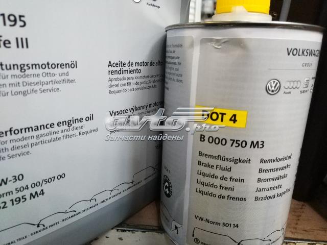 B000750M3 VAG Liquido de frenos  en stock Córdoba
