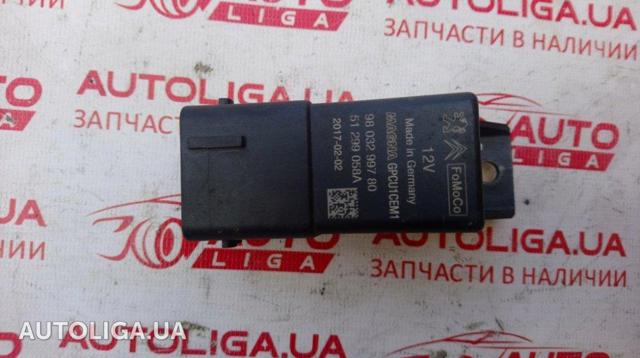 1872379 FORD Relé de los calentadores comprar Bilbao