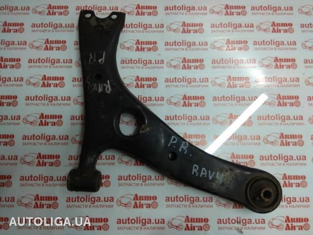 TOYOTA 4806842040 Barra oscilante, suspensión de ruedas delantera, inferior derecha comprar Pamplona