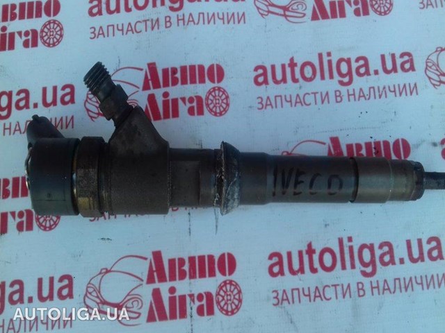 504389548 FIAT Inyector  en stock Córdoba
