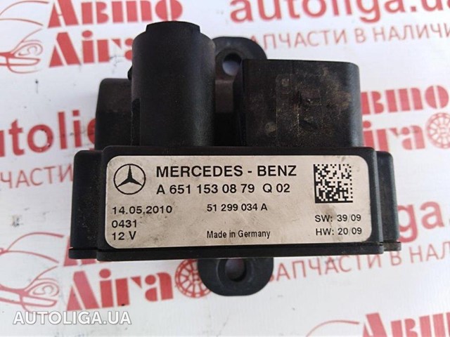MERCEDES A6511530879 Relé de bujía de precalentamiento  disponible Lugo