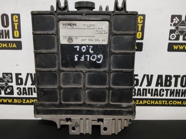 037906024AG VAG Módulo de control del motor (ECU)  en stock Huelva