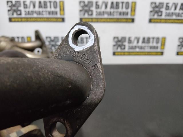 03G131521R VAG Manguera radiador EGR, línea de retorno  disponible Alicante
