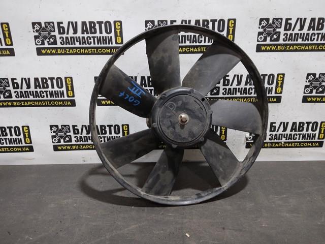 VAG 1H0959455 Ventilador (rodete +motor) refrigeración del motor con electromotor completo  disponible España