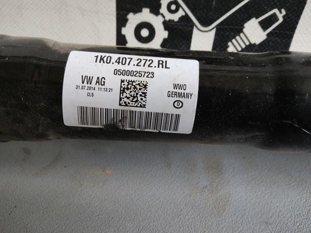 1K0407272RL VAG Árbol de transmisión delantero derecho comprar Alcalá
