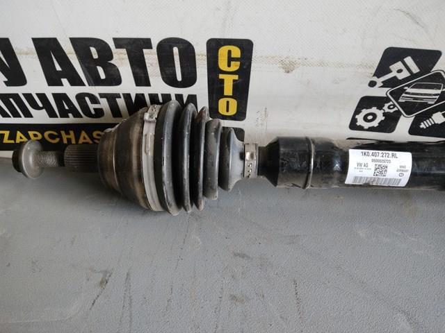 1K0407272RL Árbol de transmisión delantero derecho comprar Sevilla