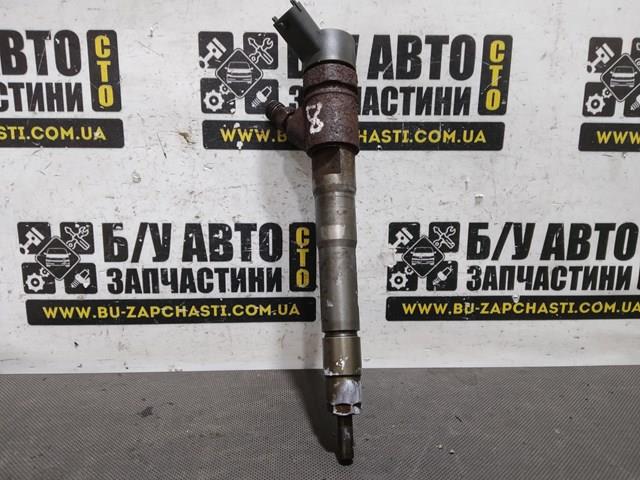 504389548 Inyector de combustible  comprar en Reus