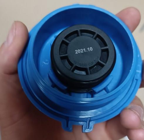 A2337 Tapón depósito de refrigerante  en stock Castellón