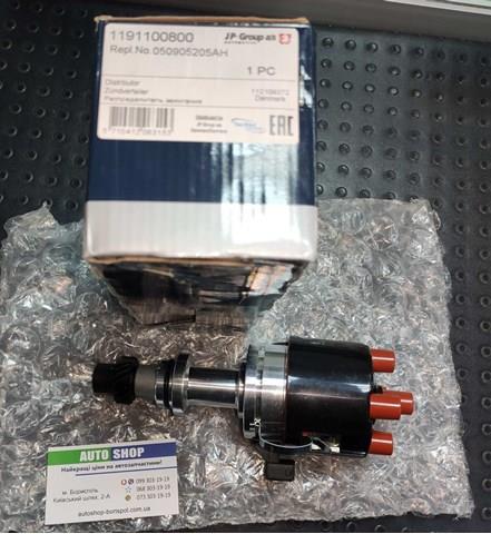 1191100800 JP GROUP Distribuidor de encendido  disponible Alicante