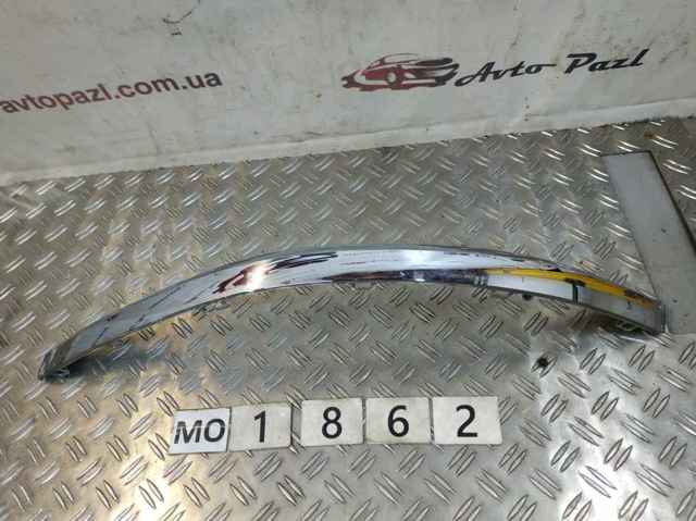 VAG 760853841 Moldura de parachoques trasero izquierdo  comprar en Murcia