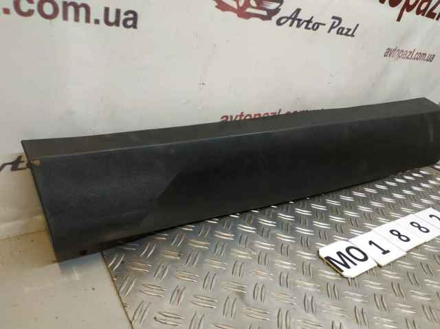 87721N7000 Moldura de puerta delantera izquierda inferior  en stock Granada