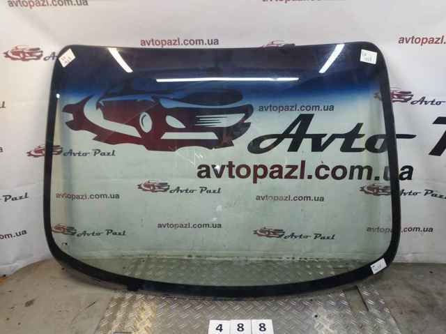 GM 96648413 Parabrisas  comprar en Ponferrada