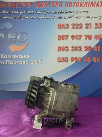 240774 CARGO Compresor de aire acondicionado comprar Alcalá