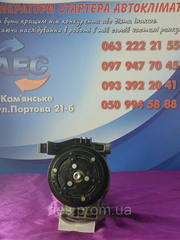 240774 CARGO Compresor de aire acondicionado  en stock Gandía