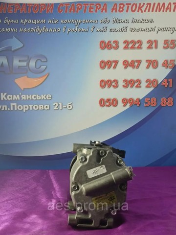 240774 Compresor de aire acondicionado  disponible Utrera