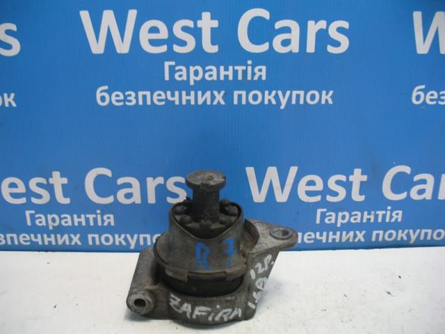 OPEL 24427641 Soporte de motor trasero  en stock Terrassa
