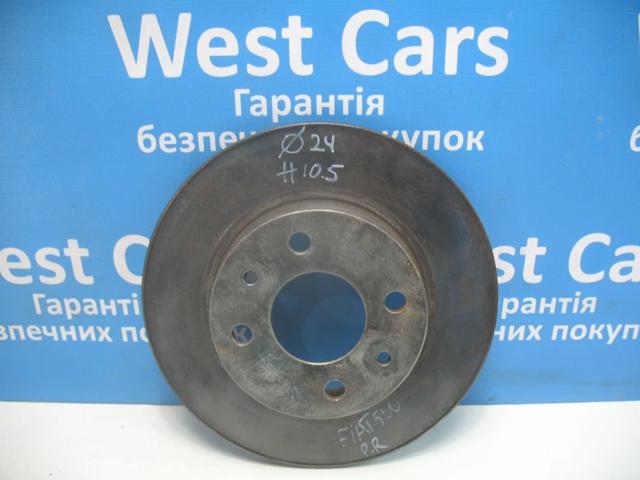 46403960 Disco de freno trasero  disponible Utrera