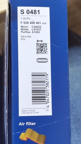 BOSCH F026400481 Filtro de aire  disponible Lugo
