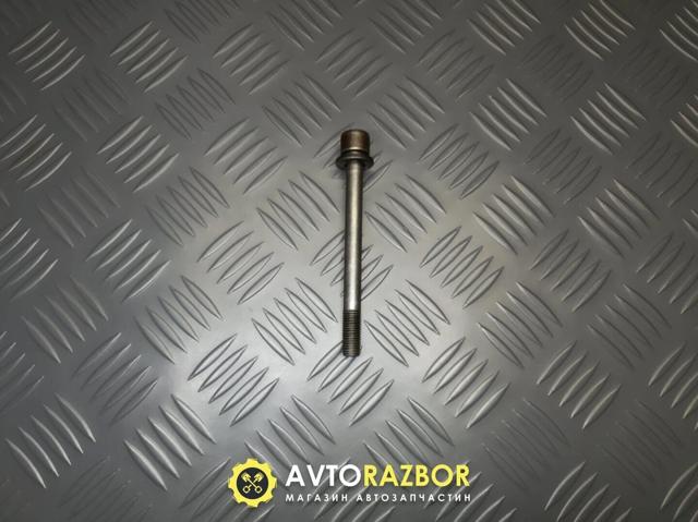 2232122000 HYUNDAI Tornillo culata  en stock Gandía