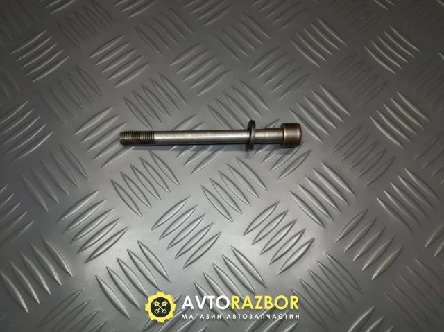 2232122000 Tornillo de culata  disponible Utrera